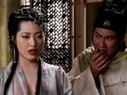 신 금병매 (1995) — 베트남판 5